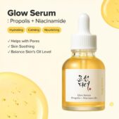boj-glow-serum-propolis-niacinamide-benefits.jpg