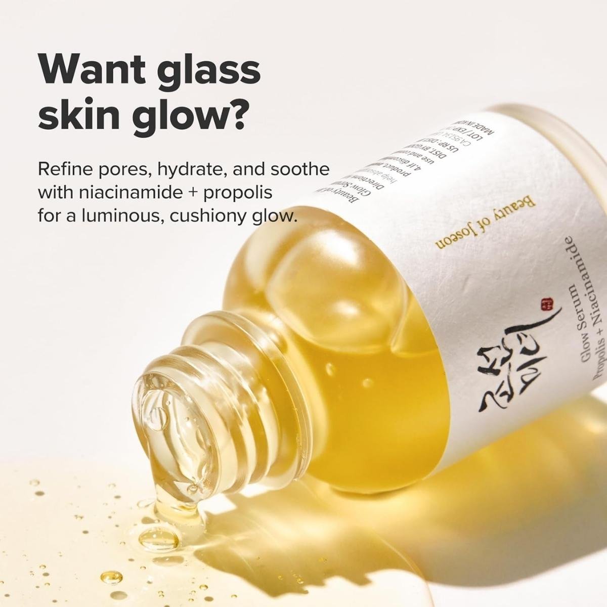 boj-glow-serum-propolis-niacinamide-info.jpg boj-glow-serum-propolis-niacinamide-info.jpg